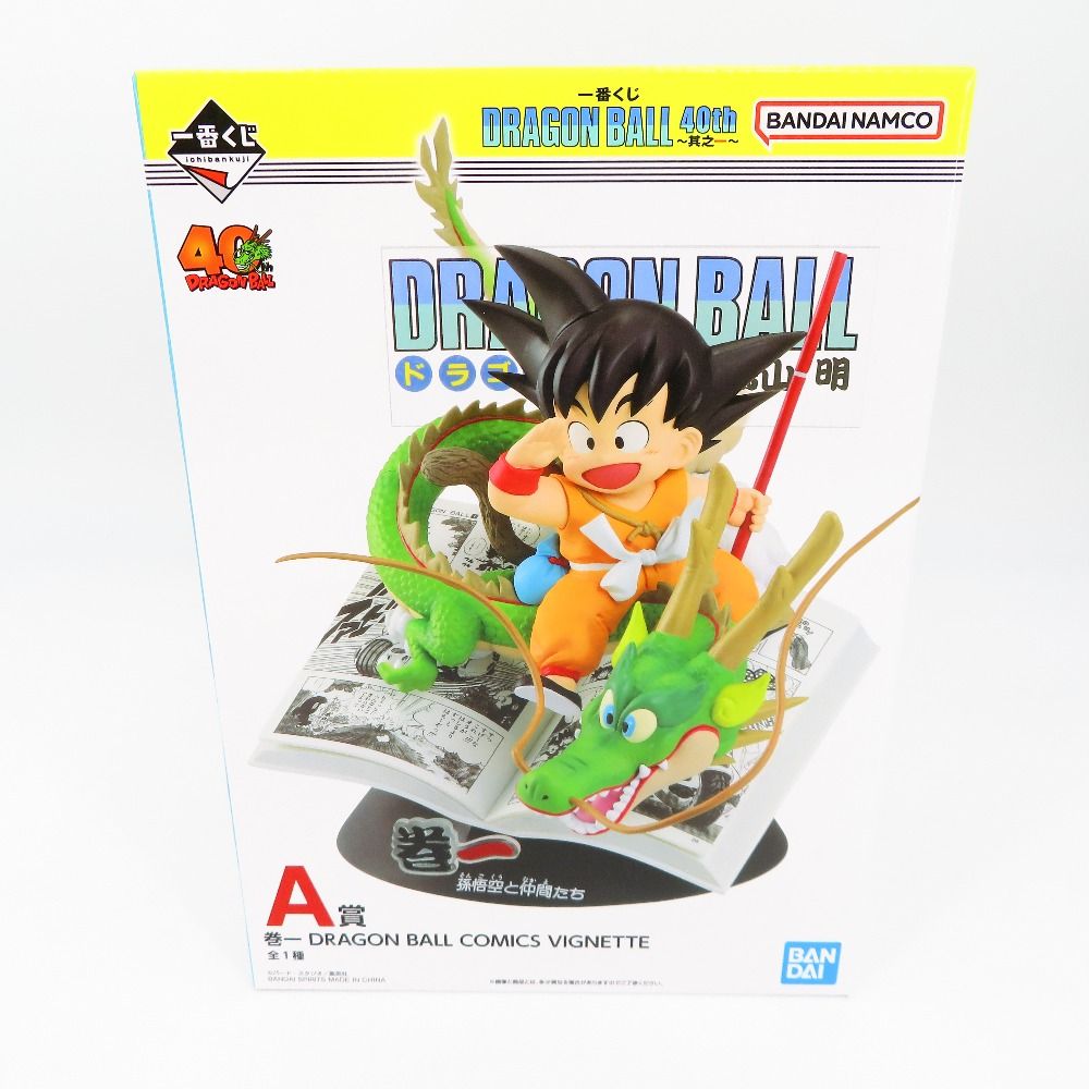 A賞 巻一 「一番くじ ドラゴンボール 40th ～其之一～」 DRAGON BALL