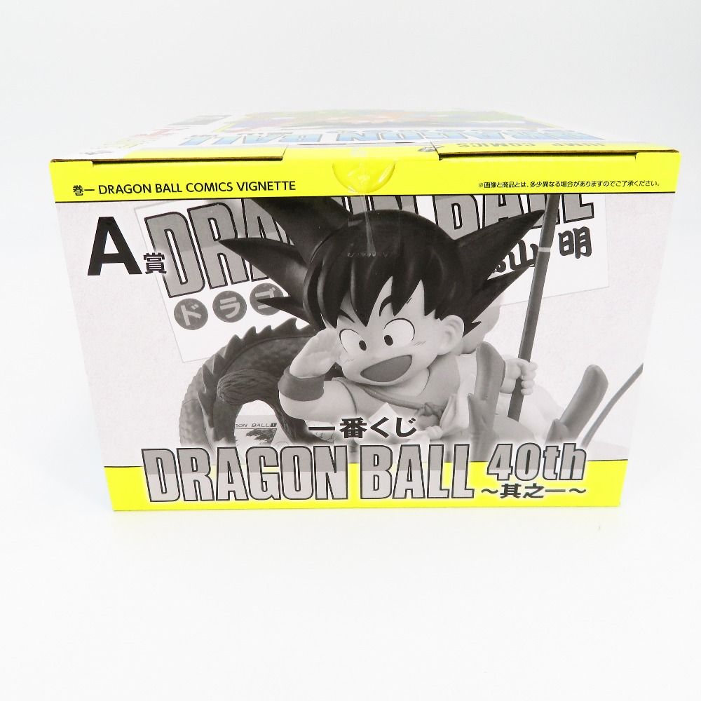 A賞 巻一 「一番くじ ドラゴンボール 40th ～其之一～」 DRAGON BALL