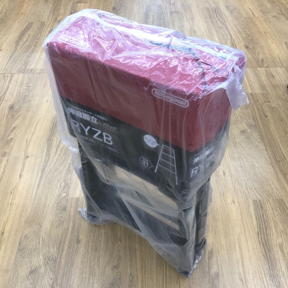 hasegawa 伸縮式はしご兼用脚立 ワンタッチバー付 外袋イタミあり RYZB-09
