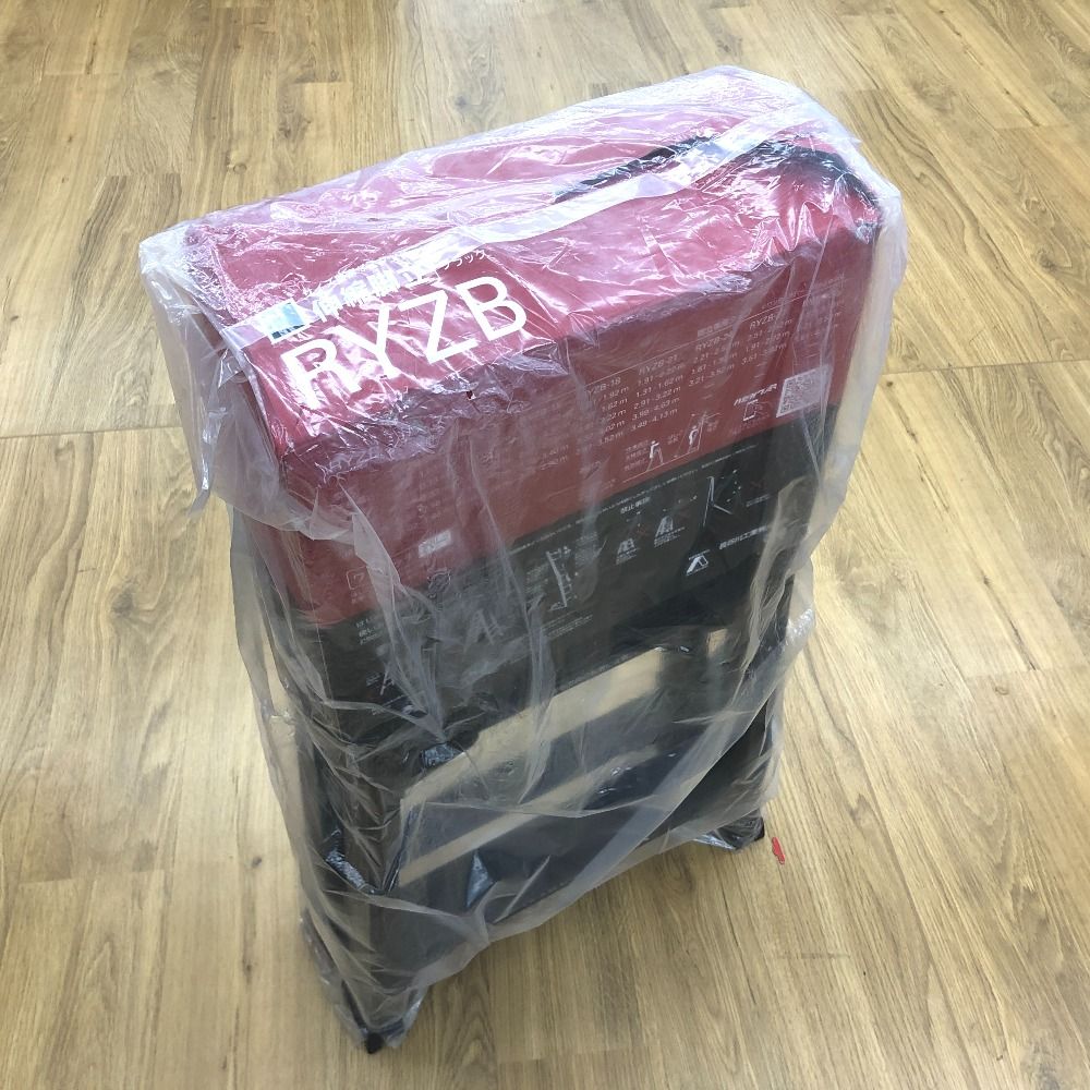 hasegawa 伸縮式はしご兼用脚立 ワンタッチバー付 外袋イタミあり RYZB-09