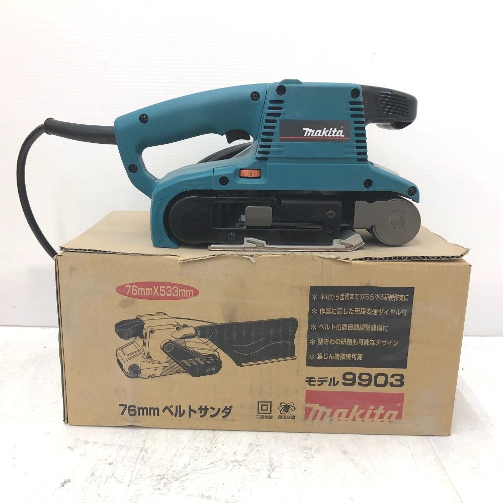 makita マキタ 100 V 76 533 mm ベルトサンダ 9903