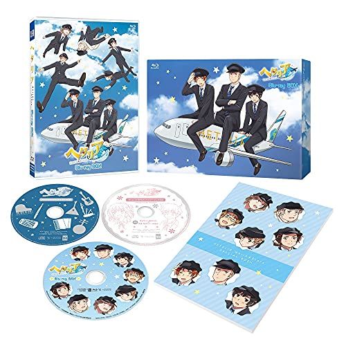 アニメ ヘタリア World Stars Blu-ray BOX わたなべひろし