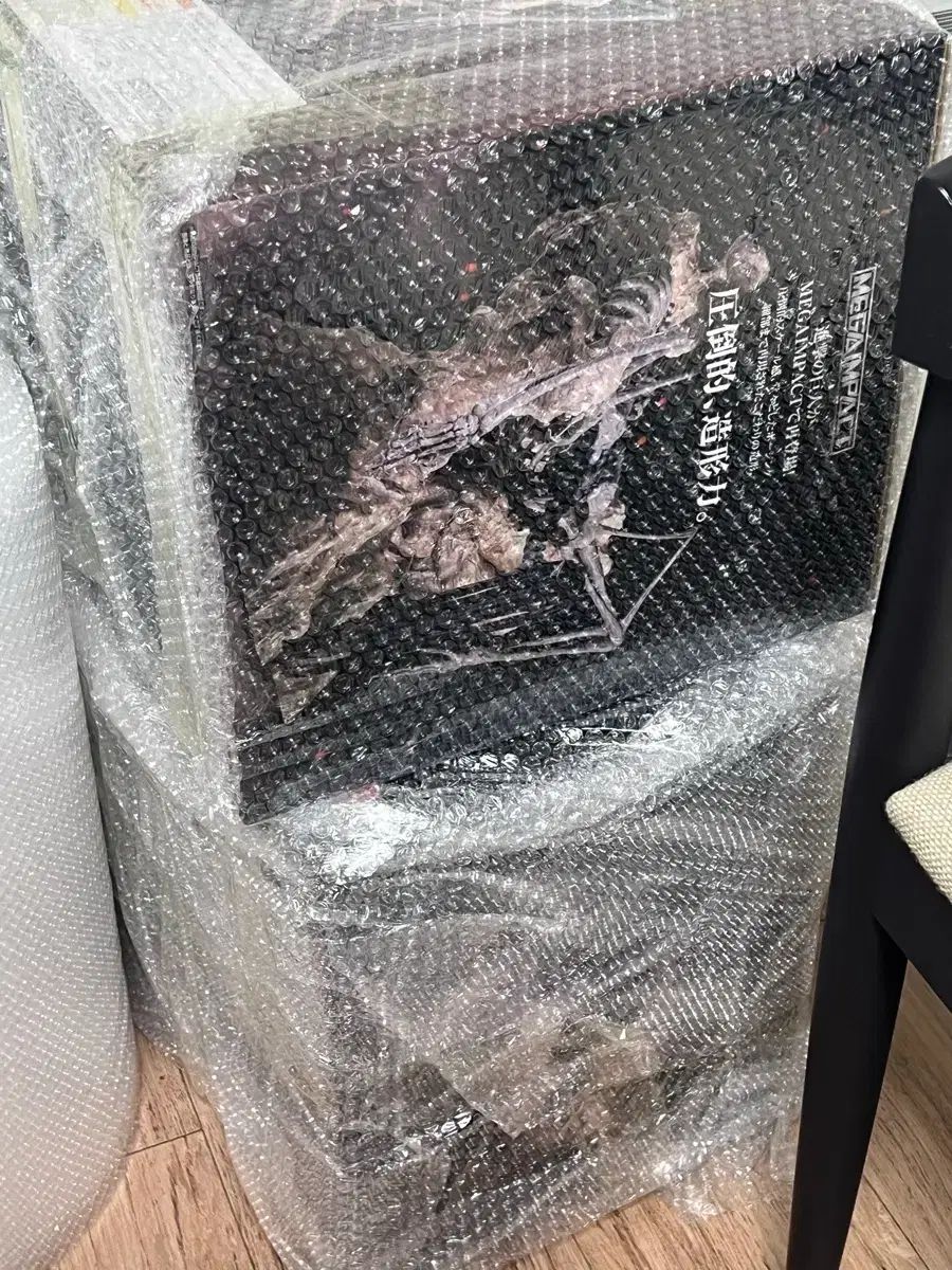 進撃の巨人 終尾の巨人 ラストワン 一番くじ フィギュア