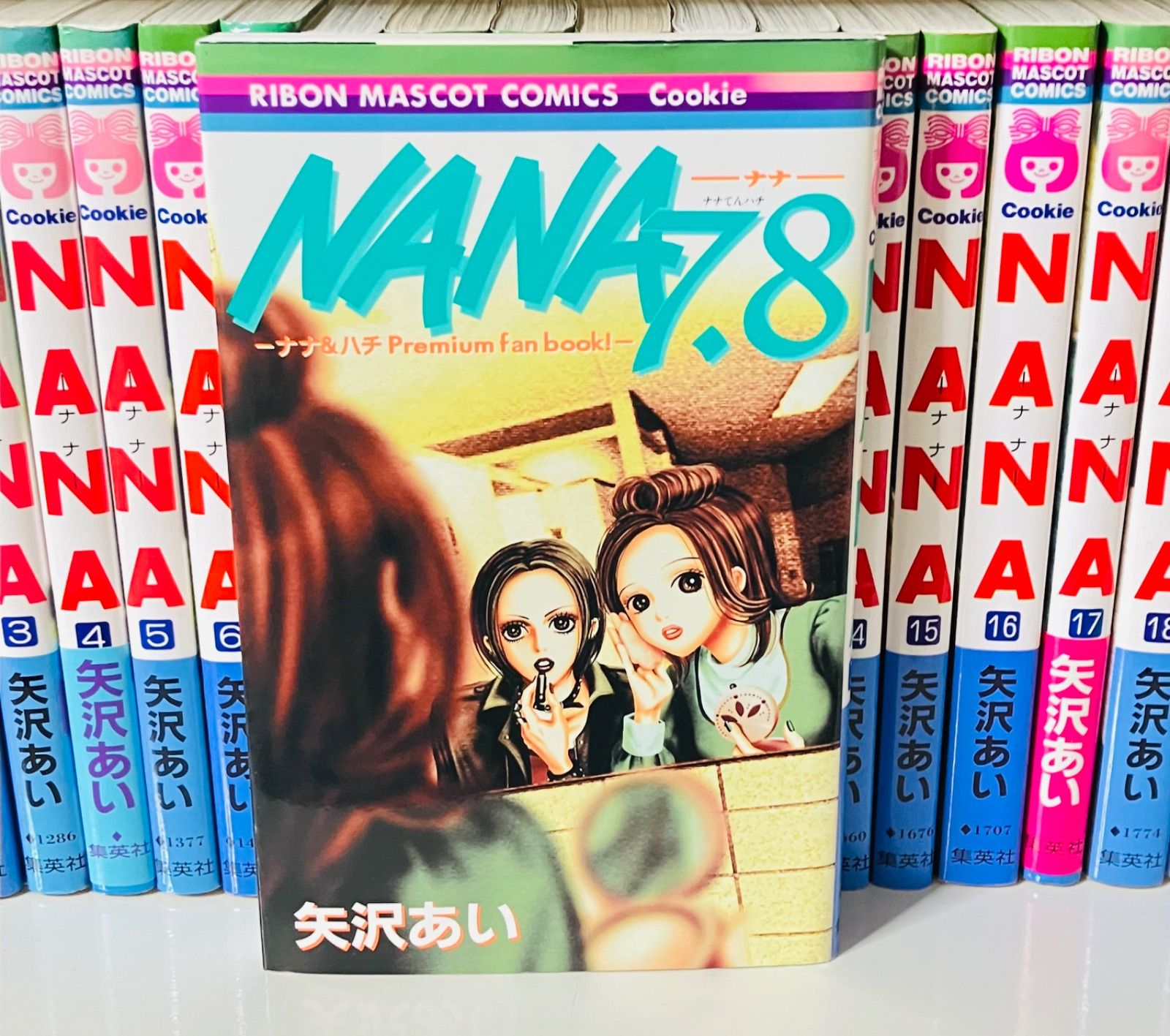 NANA 21巻セット 7.8巻 下弦の月 パラダイスキス全巻 矢沢あいセット