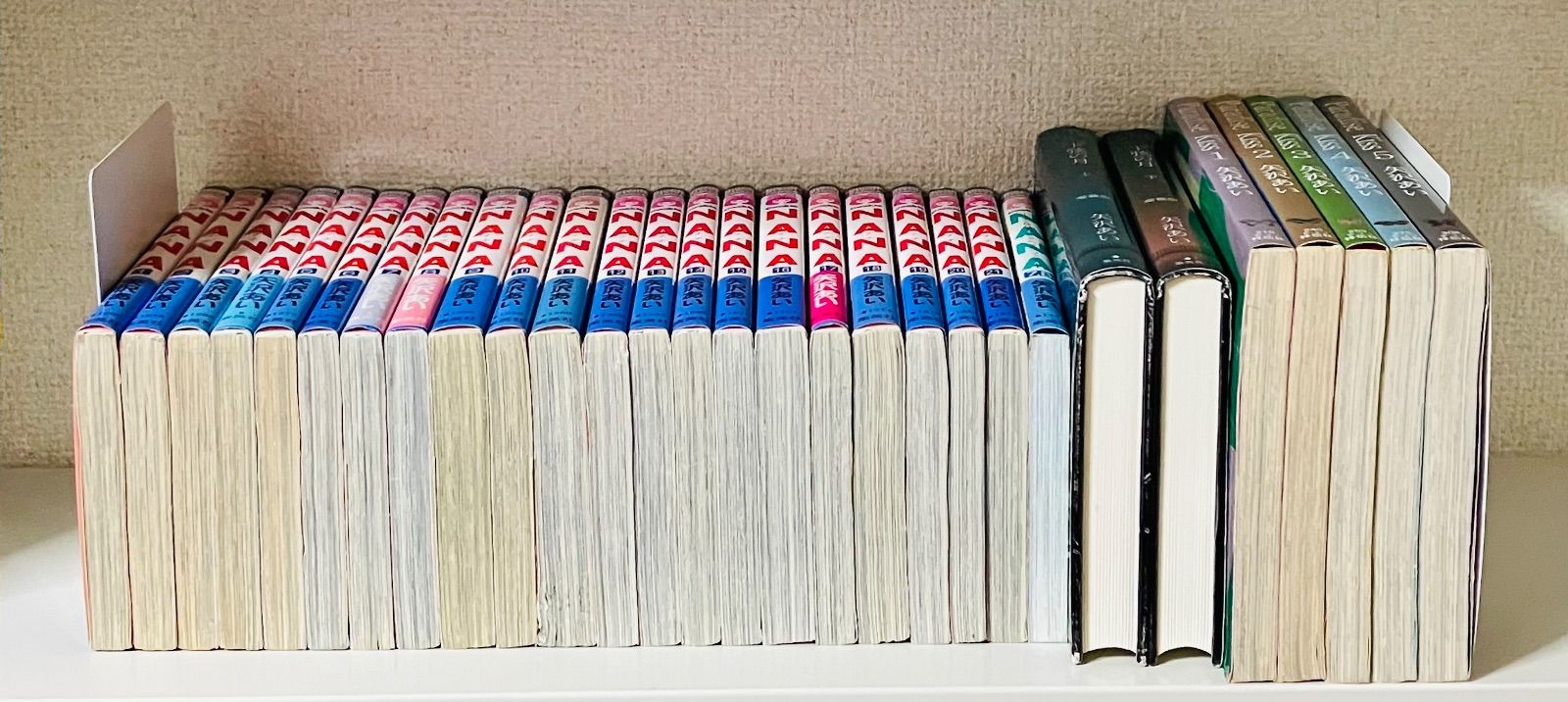 パラダイスキス全巻