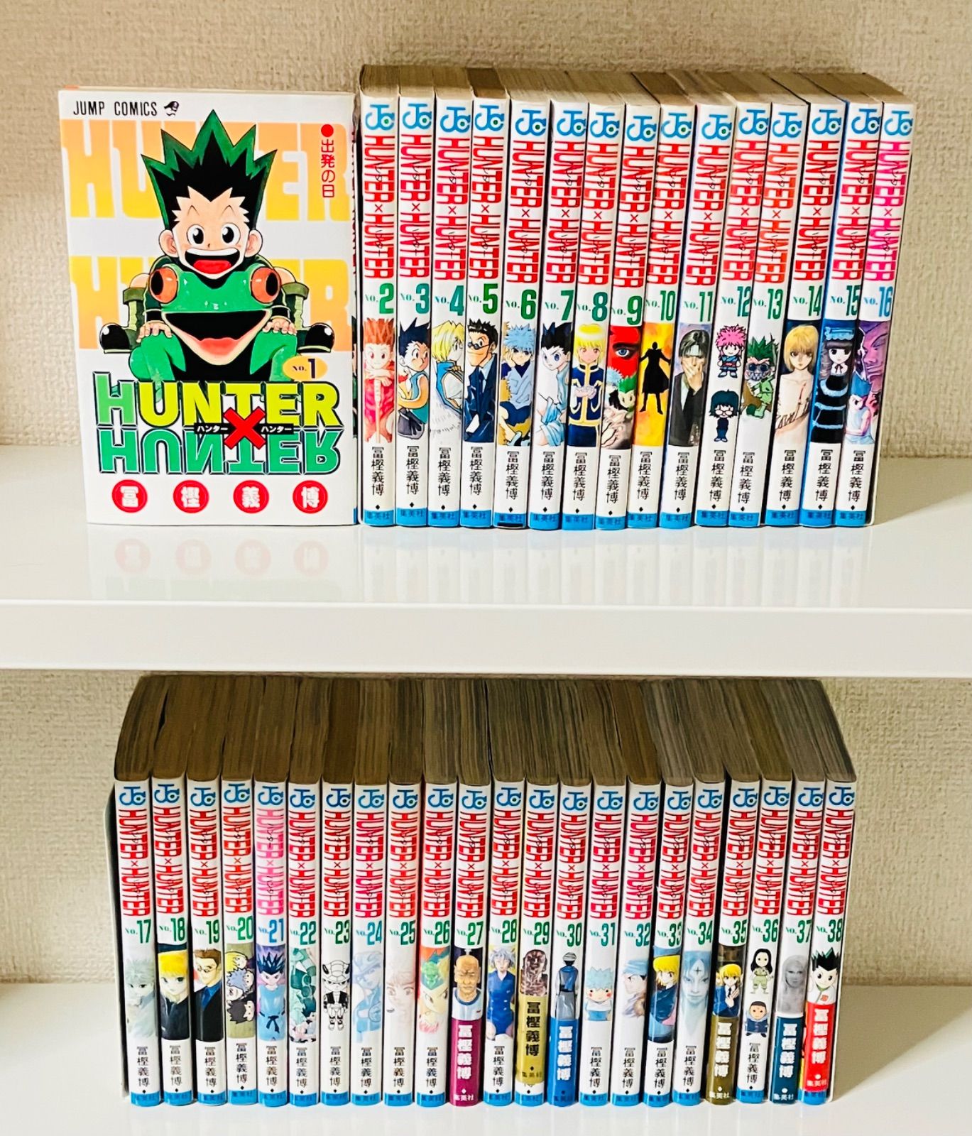 HUNTER×HUNTER 1-38巻セット