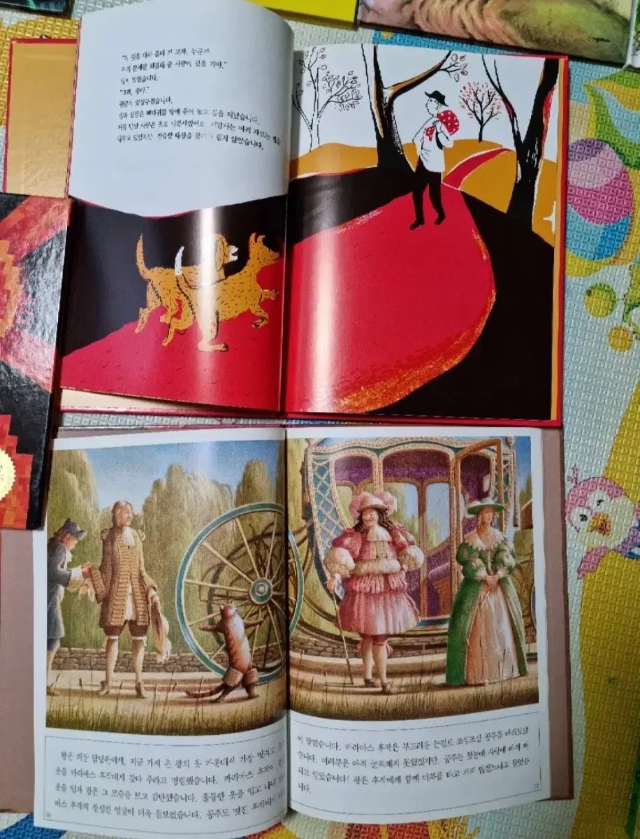 いくつか 창작동화絵本 インソン本 知識本 論述本など 小学 本 本 창작동화絵本 インソン本 ワイドフィットセサン Seiichi (TJMOOK)