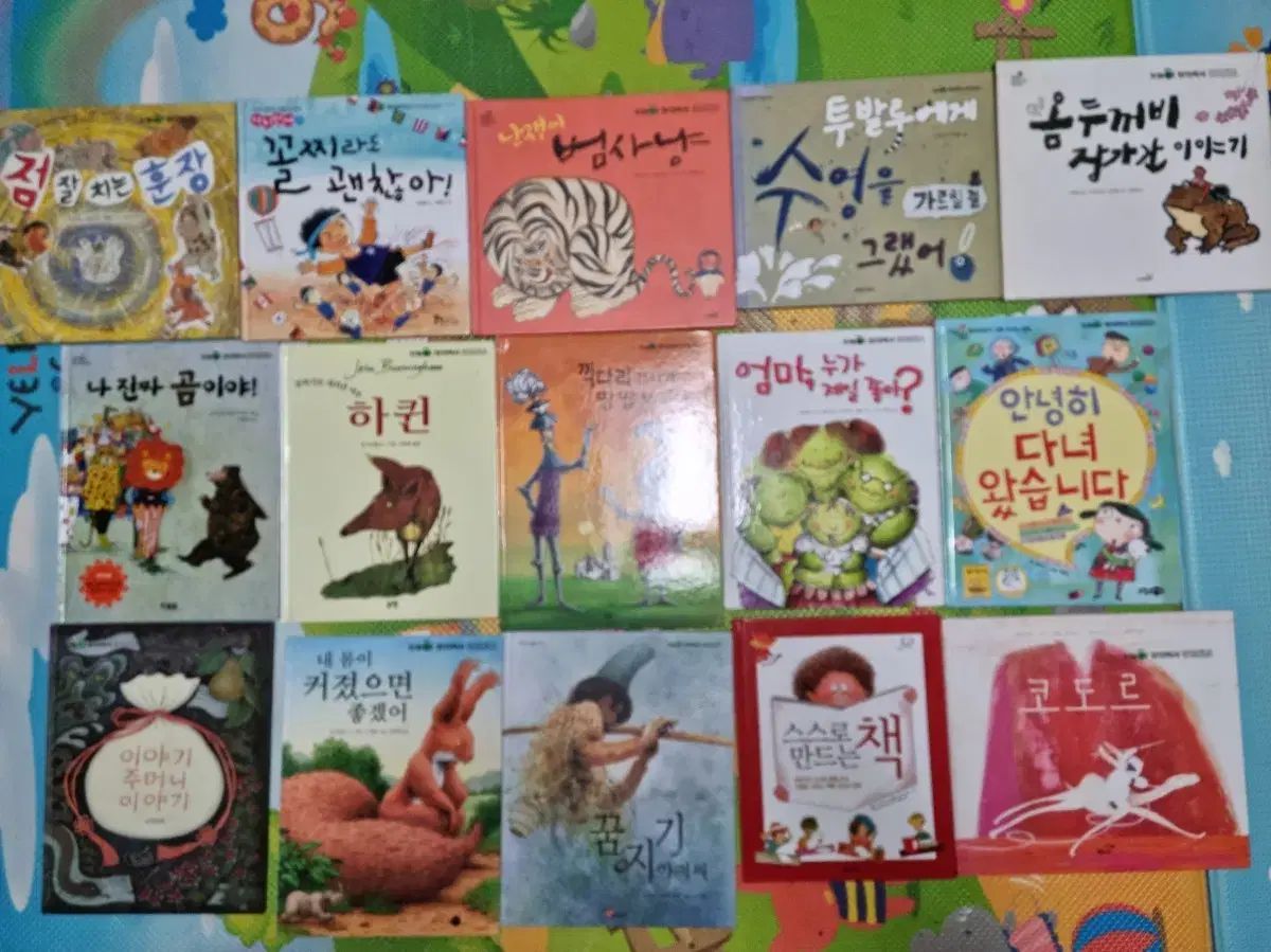 いくつか 창작동화絵本 インソン本 知識本 論述本など 小学 本 本 창작동화絵本 インソン本 ワイドフィットセサン Seiichi (TJMOOK) いくつか 창작동화絵本 インソン本 知識本 論述本など 小学 本 本 창작동화絵本 インソン本 ワイドフィットセサン Seiichi (TJMOOK)