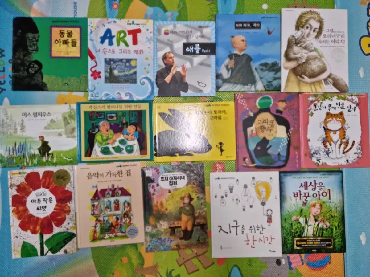 いくつか 창작동화絵本 インソン本 知識本 論述本など 小学 本 本 창작동화絵本 インソン本 ワイドフィットセサン Seiichi (TJMOOK)