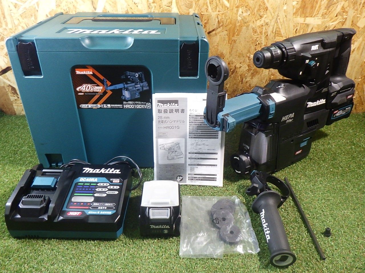 マキタ 充電式ハンマドリル40 VMax 28㎜ ハツリ可 SDS 集じんシステム バッテリ充電器付 黒 品