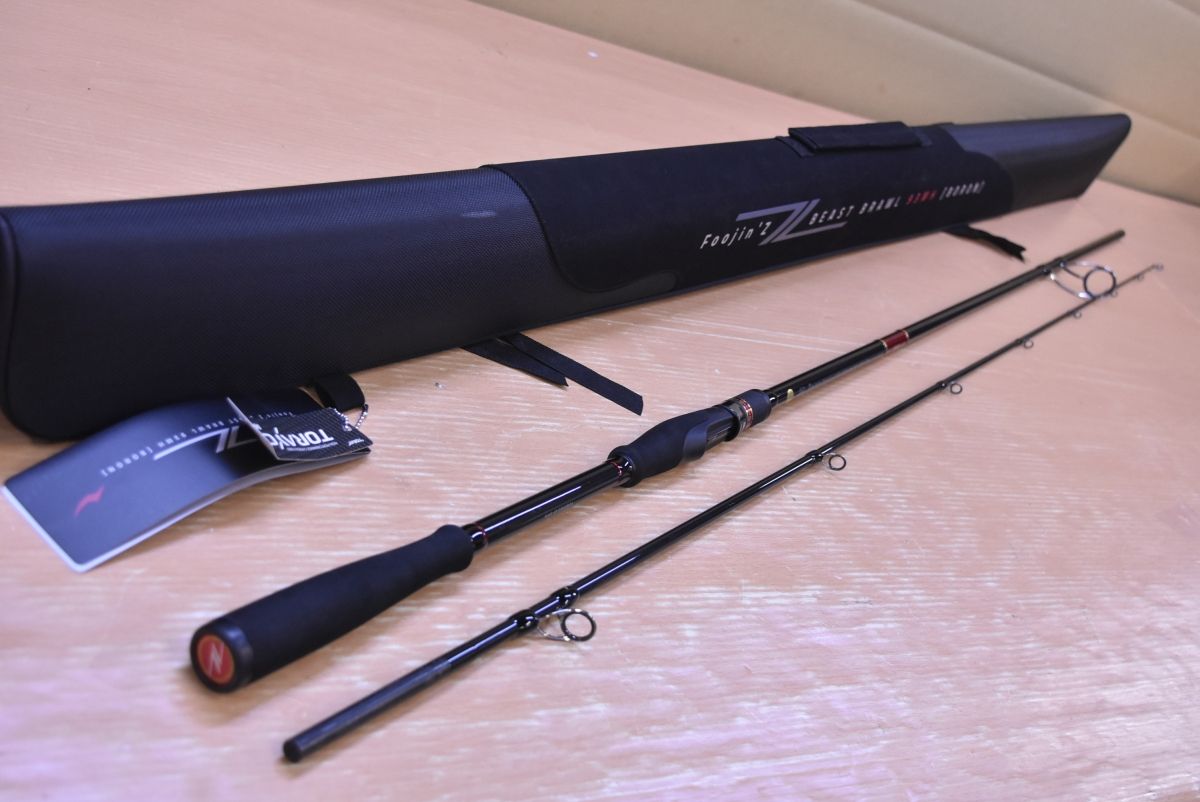 アピア フージンZ ビーストブロウル 93MH ボロン APIA Foojin'Z BEAST