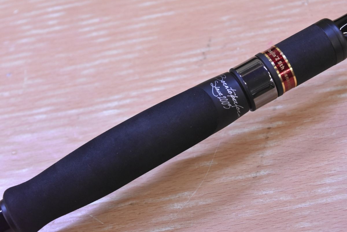 アピア フージンZ ビーストブロウル 93MH ボロン APIA Foojin'Z BEAST