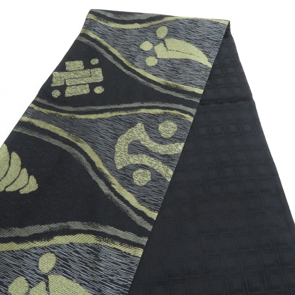 袋帯 正絹 洒落袋帯 抽象柄 黒色ｘカーキ色 六通柄 仕立て上がり 着物帯 長さ440 cm