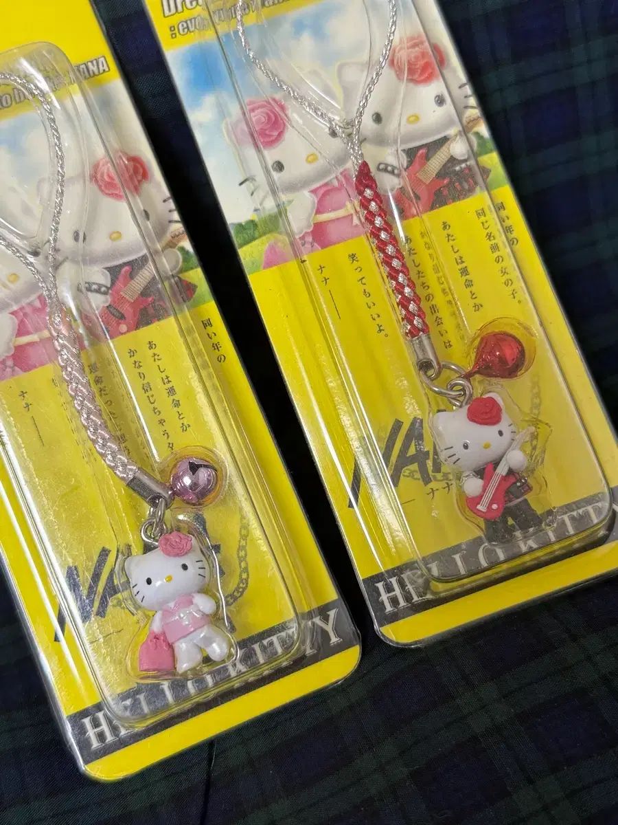 ハローキティ ななはち キティーストラップ セット 古典 レトロ