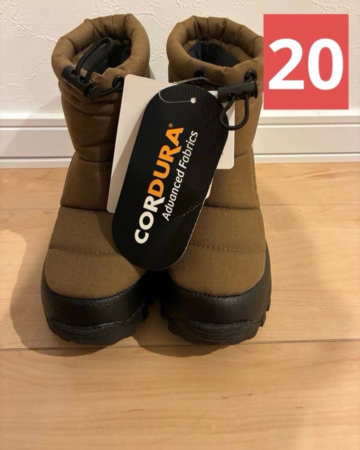 CORDURA スノーブーツ ブラウン　20センチ