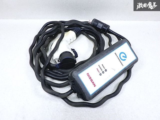 ☆実動外し☆ 日産 純正 ZE0 リーフ 充電ケーブル Model No.29690