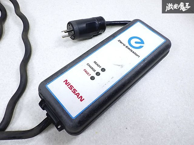☆実動外し☆ 日産 純正 ZE0 リーフ 充電ケーブル Model No.29690