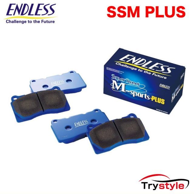 【受注生産品】エンドレス Ewig EIP293 SSM PLUS ブレーキパッド/フロント用左右1セット低ホイールダスト 低ブレーキダスト EIP293SSMP /アウディ　S4/S5