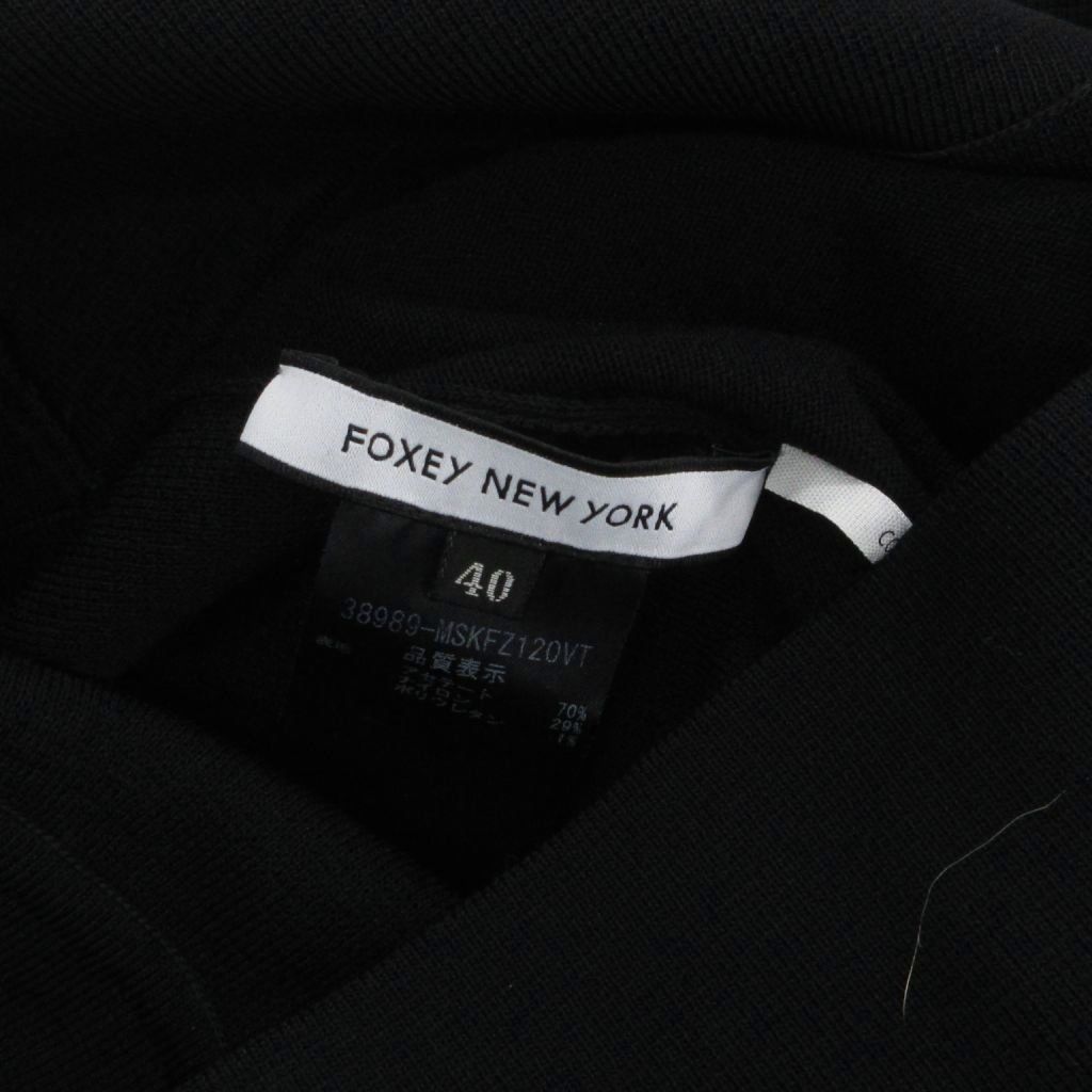 FOXEY ★フォクシーNYガウチョニットパンツ 40 エスプレッソ 2881000000059062-1w.jpg