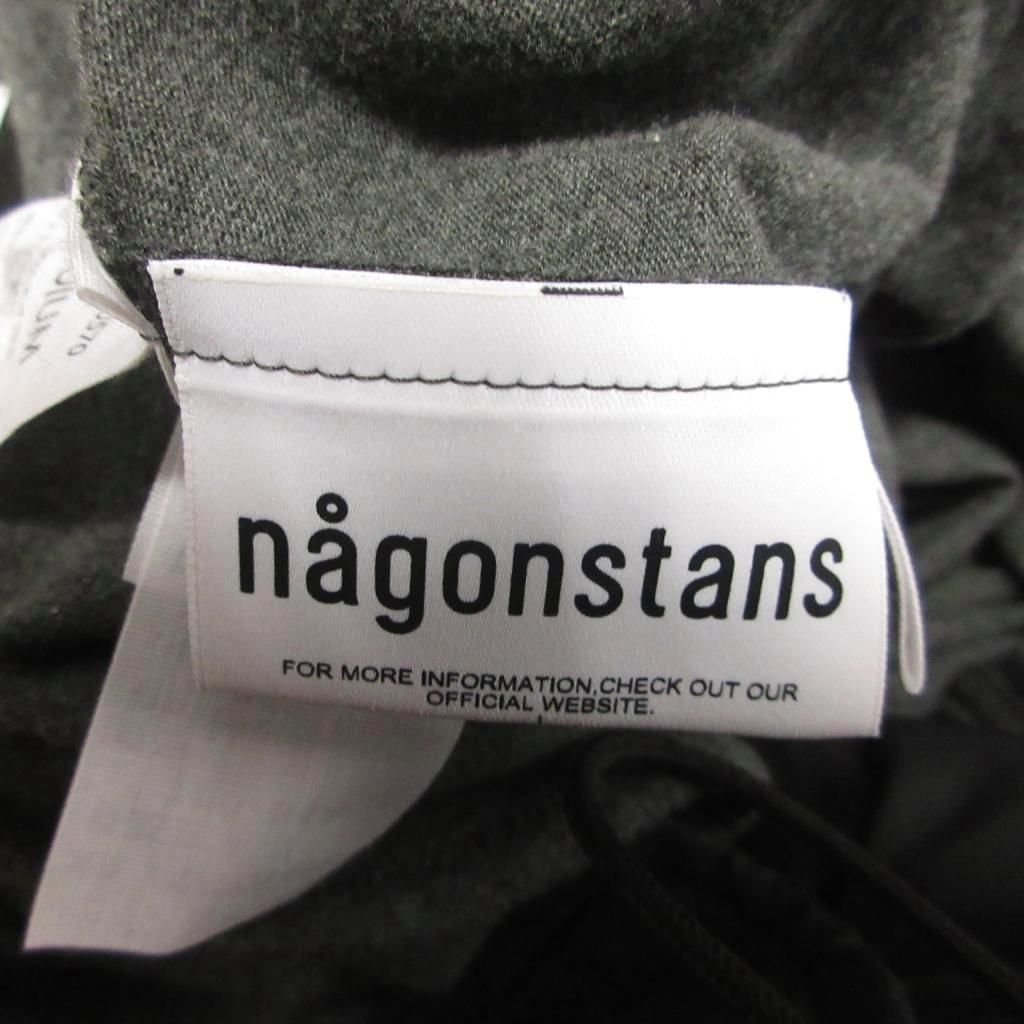 ナゴンスタンス