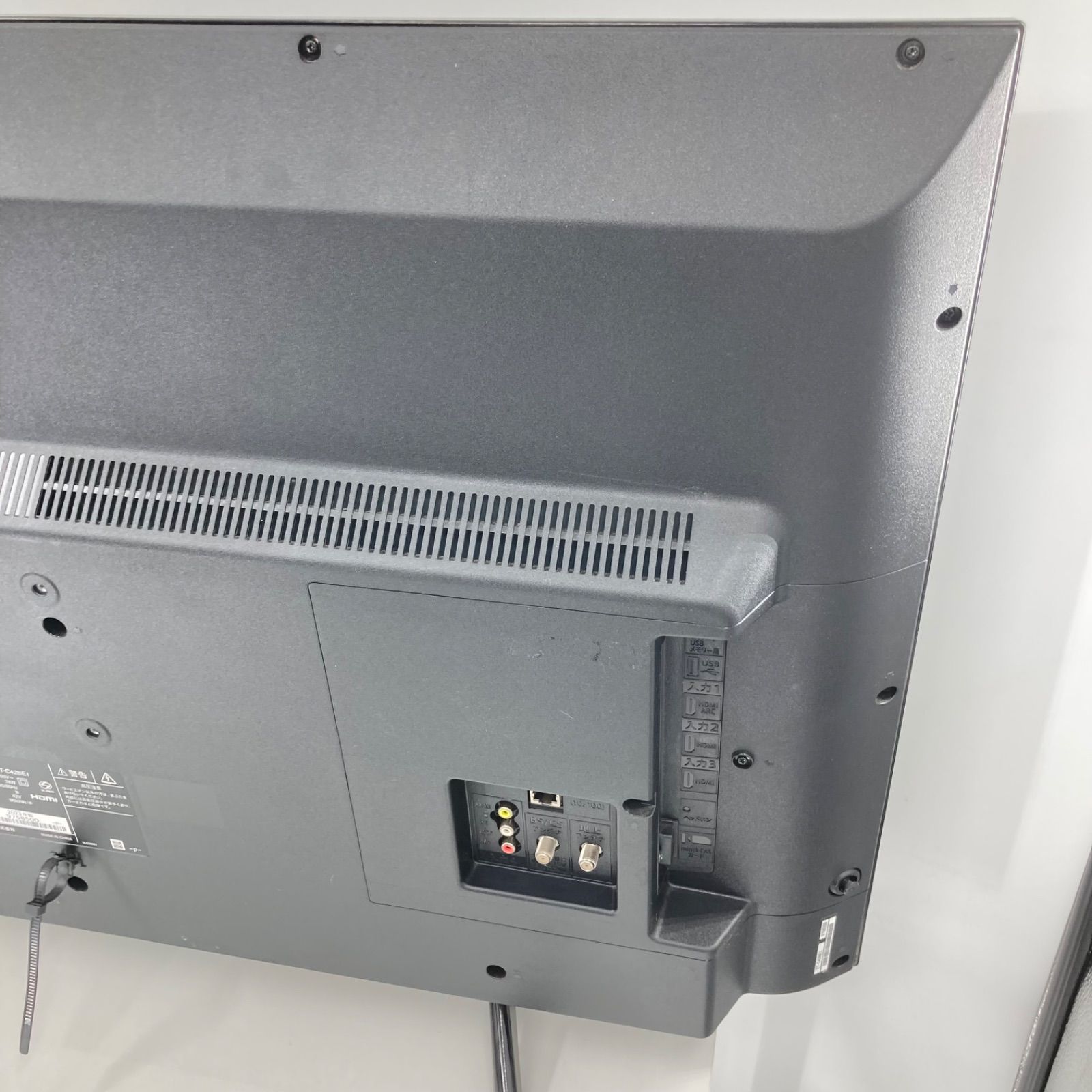 SHARP シャープ 2T-C42BE1 42インチ 液晶テレビ 画面割れ ジャンク