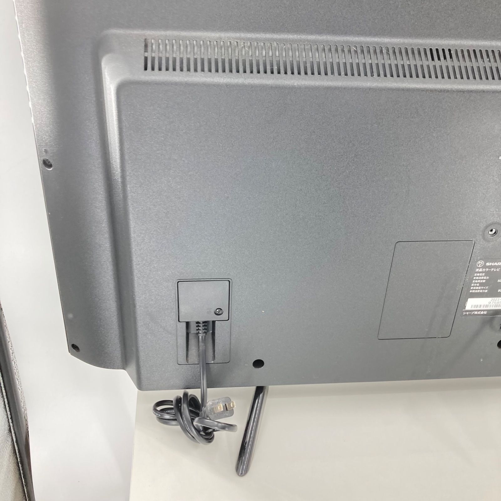 SHARP シャープ 2T-C42BE1 42インチ 液晶テレビ 画面割れ ジャンク