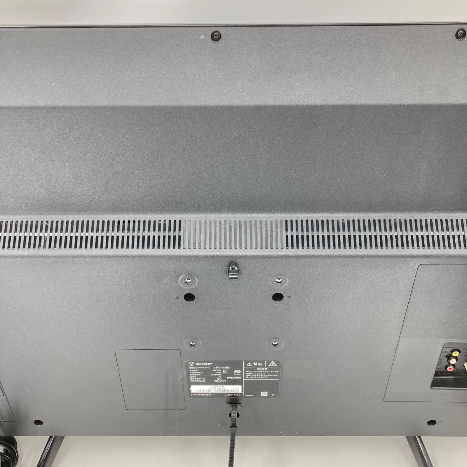 SHARP シャープ 2T-C42BE1 42インチ 液晶テレビ 画面割れ ジャンク
