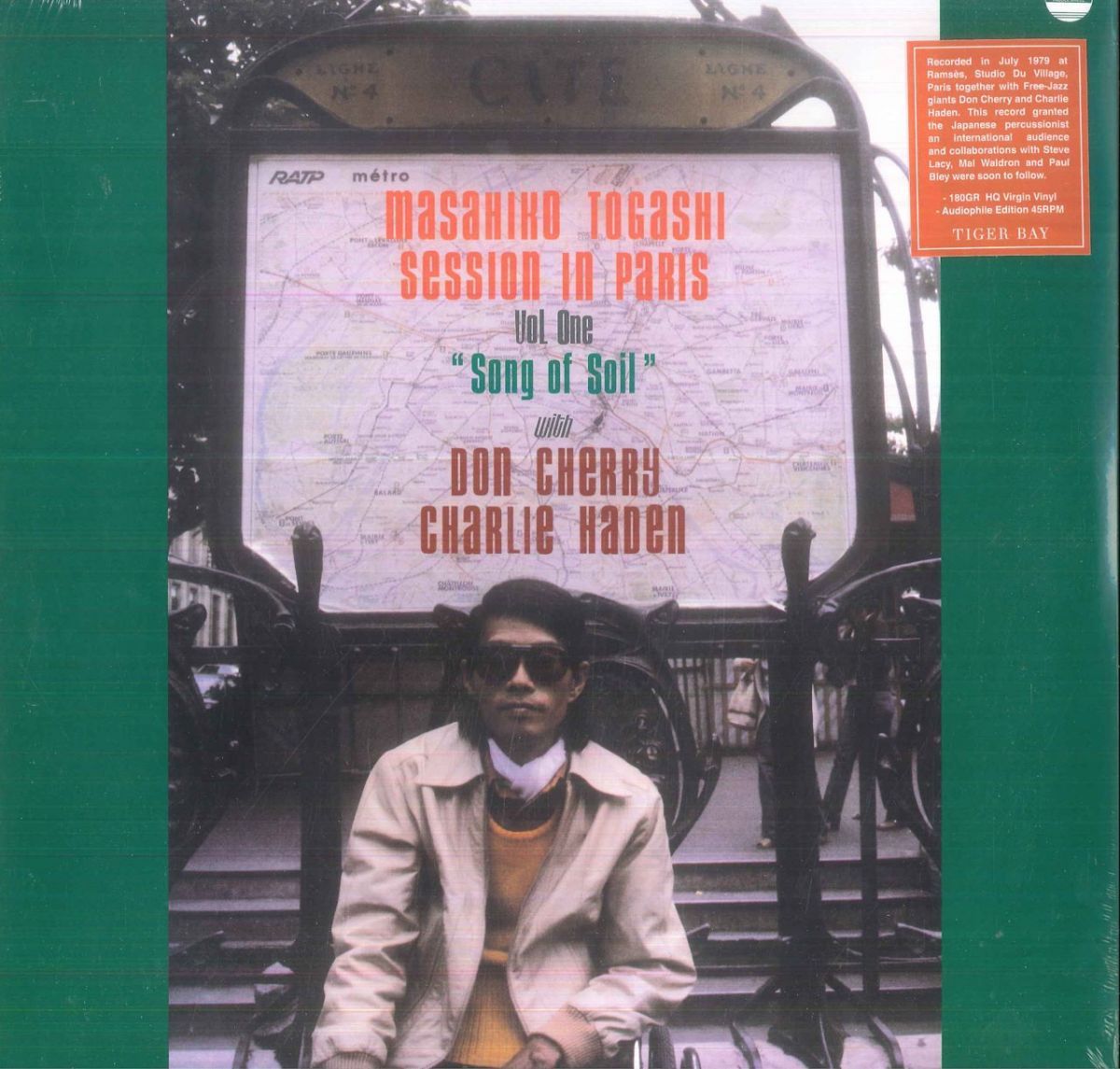 英LP Masahiko Togashi, Don Cherry & Session In Paris, Vol. 1 ”Song