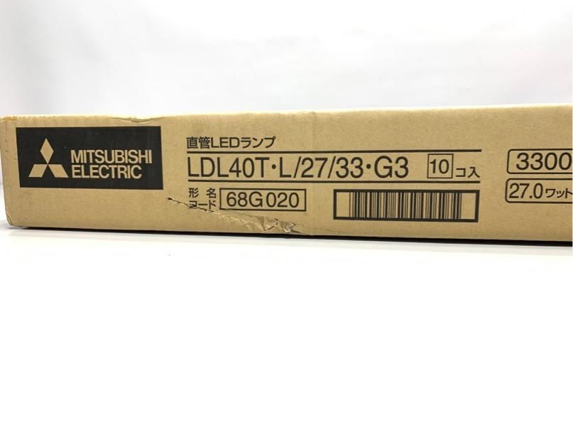 入 LED照明直管ランプシステム用ランプ３０００Ｋ LED照明