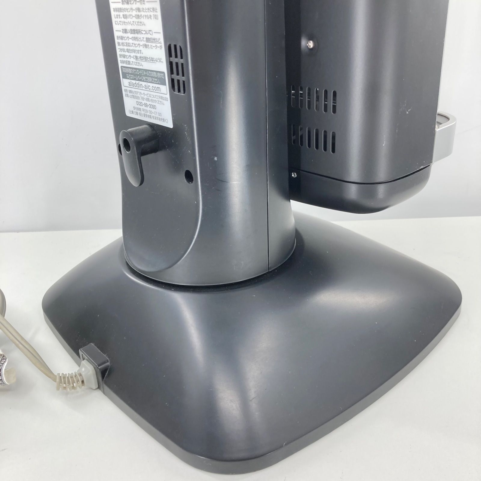 Aladdin アラジン AEH-2G10BJ 遠赤グラファイトヒーター 電気ストーブ