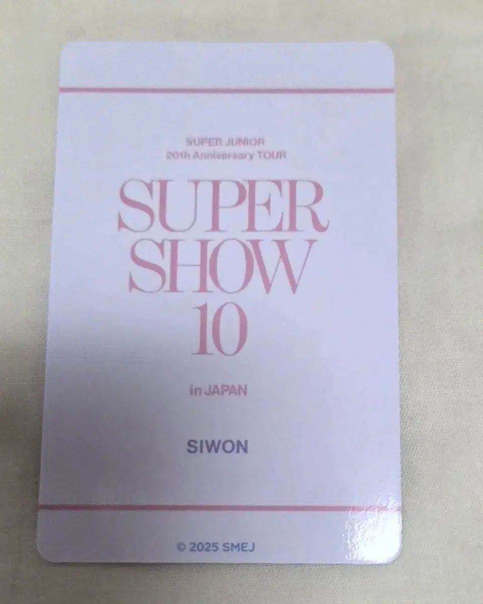 SUPER JUNIOR(スーパージュニア) シウォン(SIWON) トレカ - メルカリ