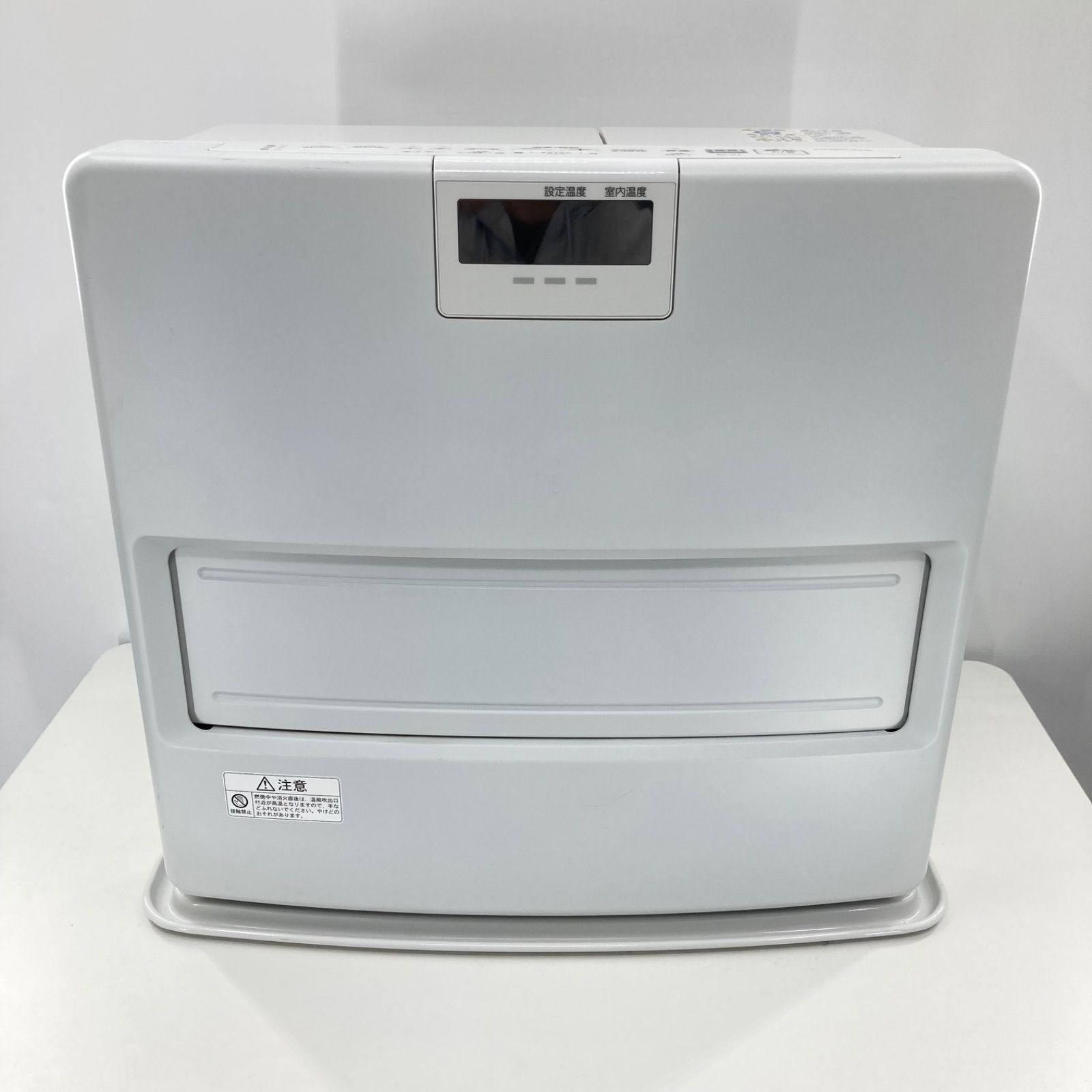 CORONA コロナ FH-VX5723BY 石油ファンヒーター 強制通気形開放式 暖房