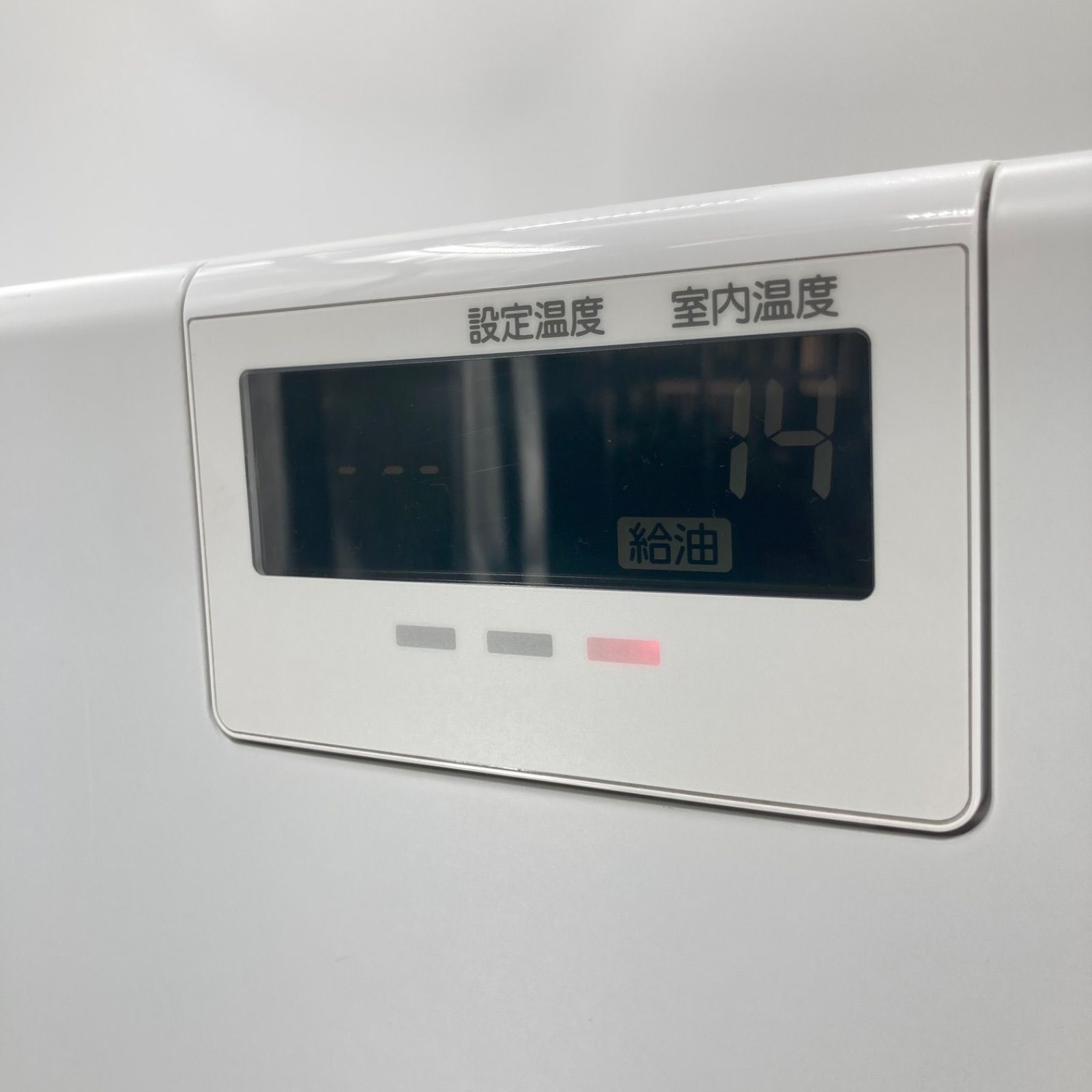 CORONA コロナ FH-VX5723BY 石油ファンヒーター 強制通気形開放式 暖房