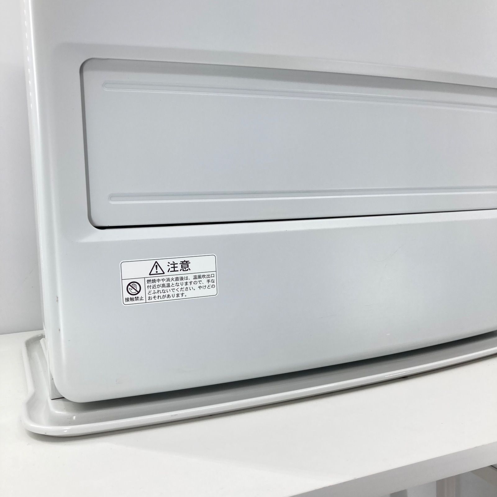 CORONA コロナ FH-VX5723BY 石油ファンヒーター 強制通気形開放式 暖房