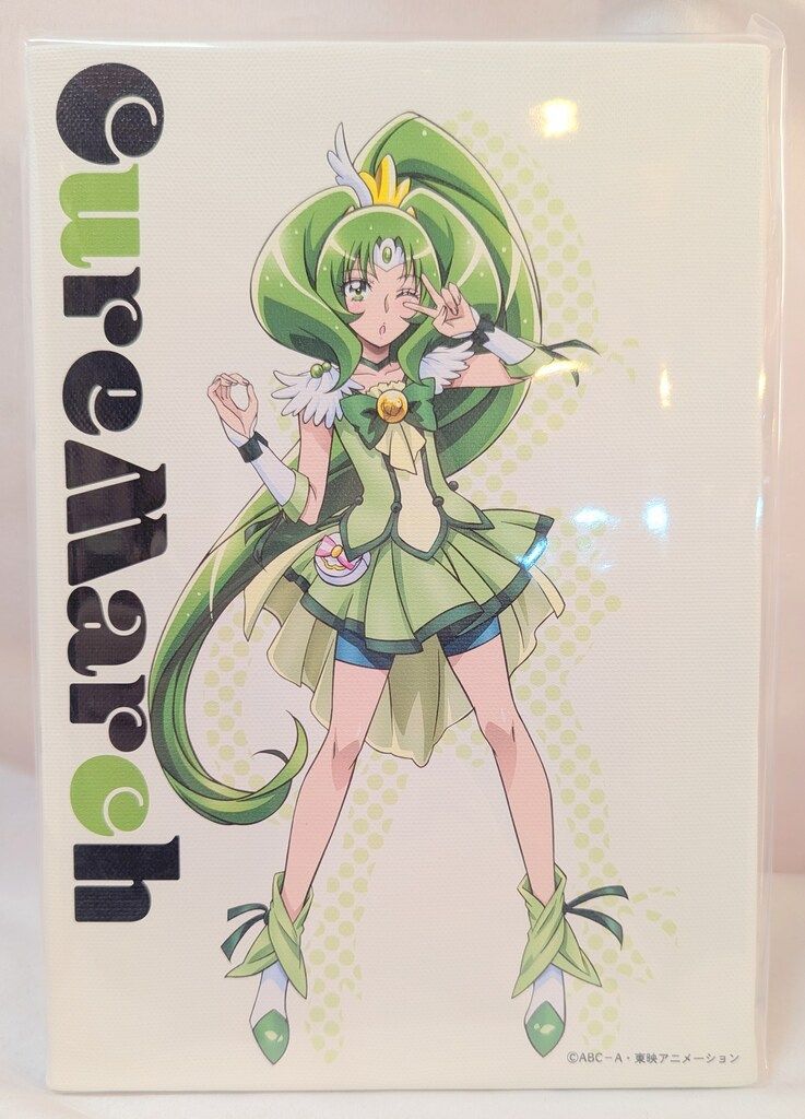 ティー・シー・ビー @Loppi・HMV限定 プリキュアシリーズ20周年記念