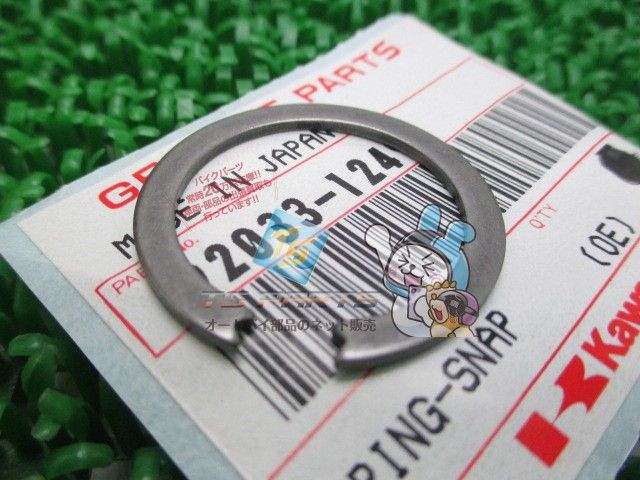 ※ すず出品 ※ ZX-14R 2012-2022 – LCIPARTS EXHAUSTS