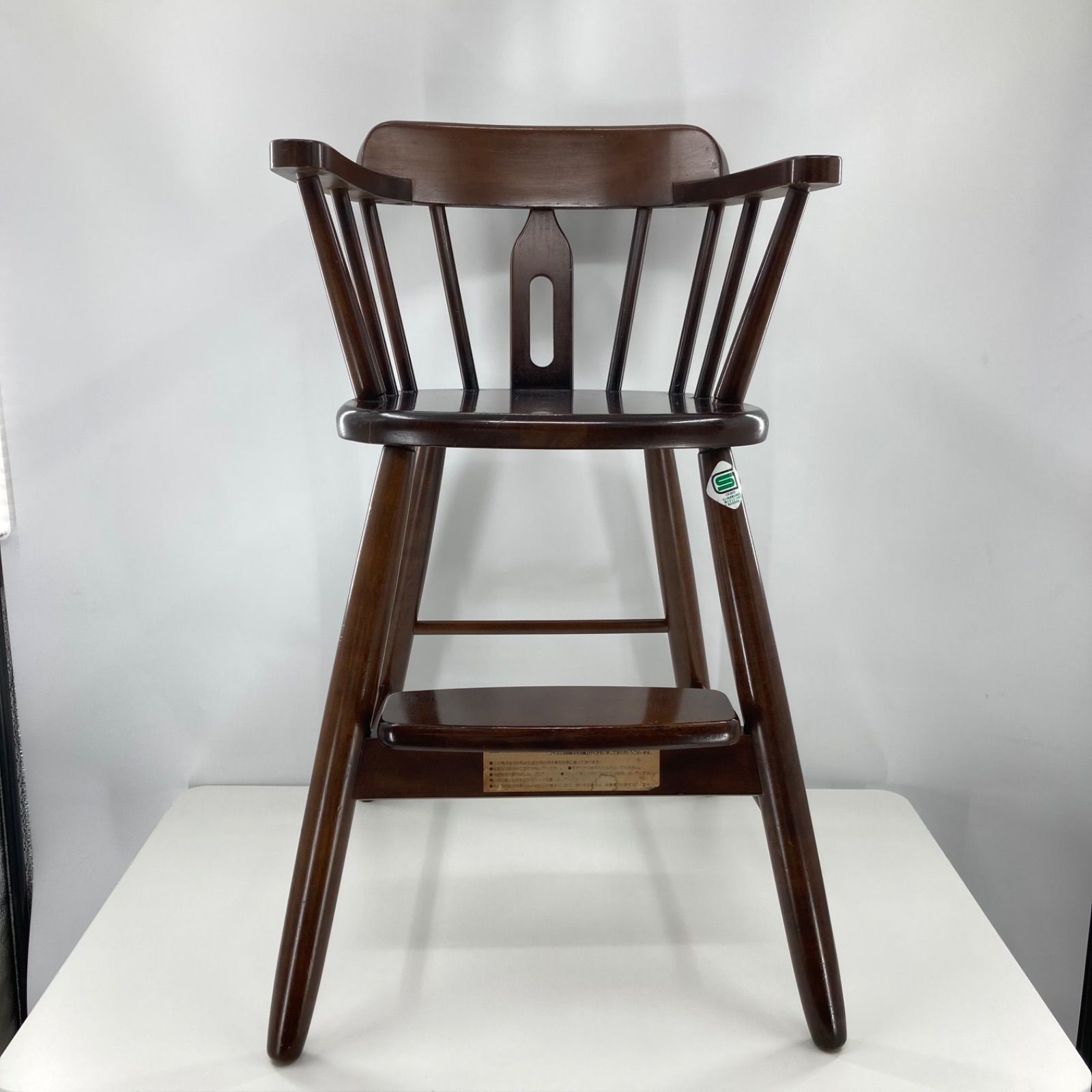 koizumi コイズミ　ウィンザーチェア　チェア　ビンテージ　アンティーク コイズミ 小泉産業 ウィンザーチェア ダイニングチェア アンティーク