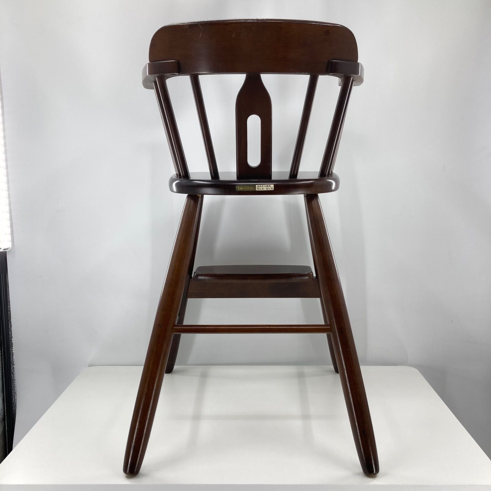 70's KOIZUMI 木製ヴィンテージチェア レトロ モダン 昭和レトロ ウィンザーチェア ハイチェア KOIZUMI コイズミ 木製 子供