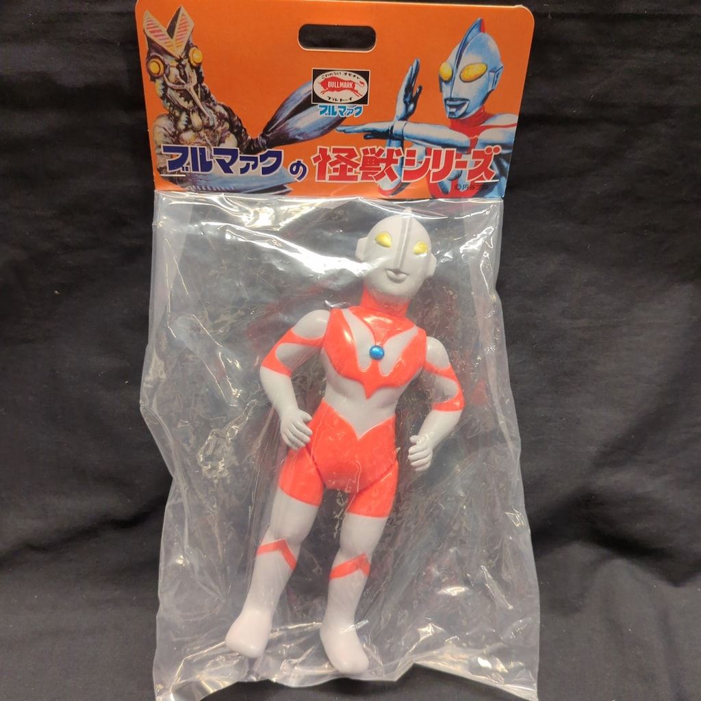 ブルマァク ブルマァクの怪獣シリーズ Sウルトラマン 昭和レトロ 赤成型 BUL-55