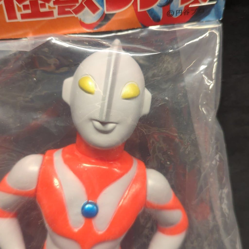 ブルマァク ブルマァクの怪獣シリーズ Sウルトラマン 昭和レトロ 赤成型 BUL-55