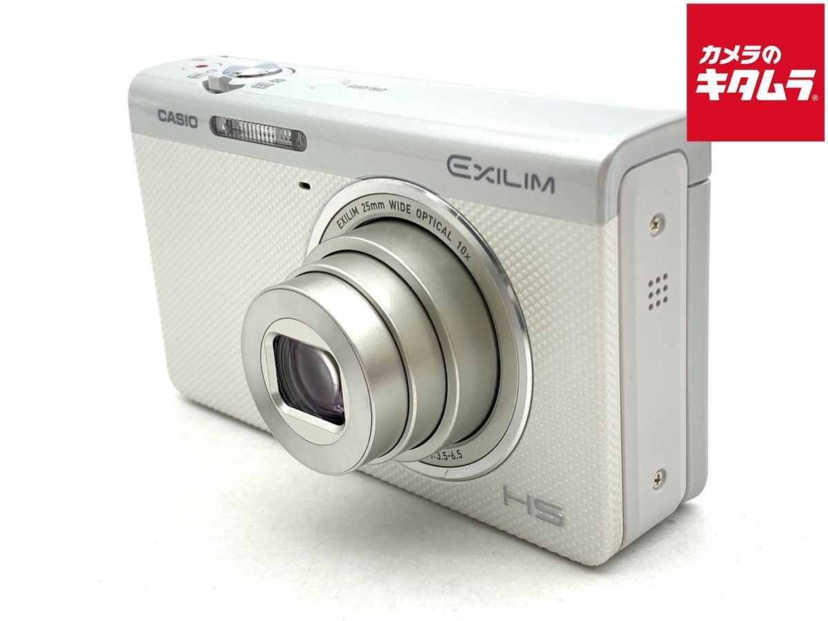 カシオ EXILIM EX ZR 60 WE ホワイト