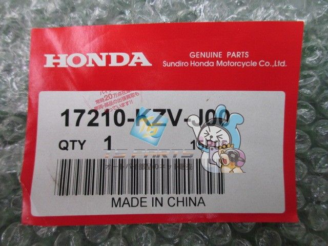 スーパーカブ110 エアクリーナーエレメント 在庫有 即納 ホンダ 純正