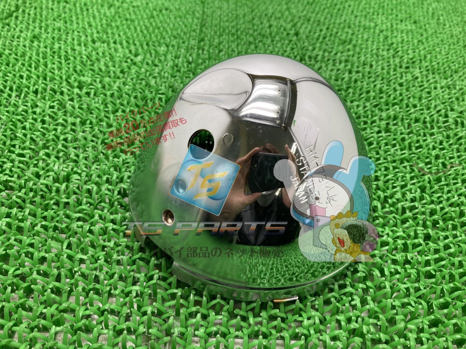 レブル250 ヘッドライトケース 在庫有 ホンダ バイク 部品 MC 13 ヘッドライトカバー 車検 eF