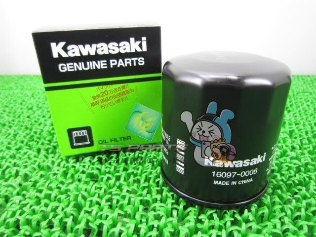 専用品 ローラーグラム選択可能 RPMハイスピードプーリーVer2 ライブディオZX