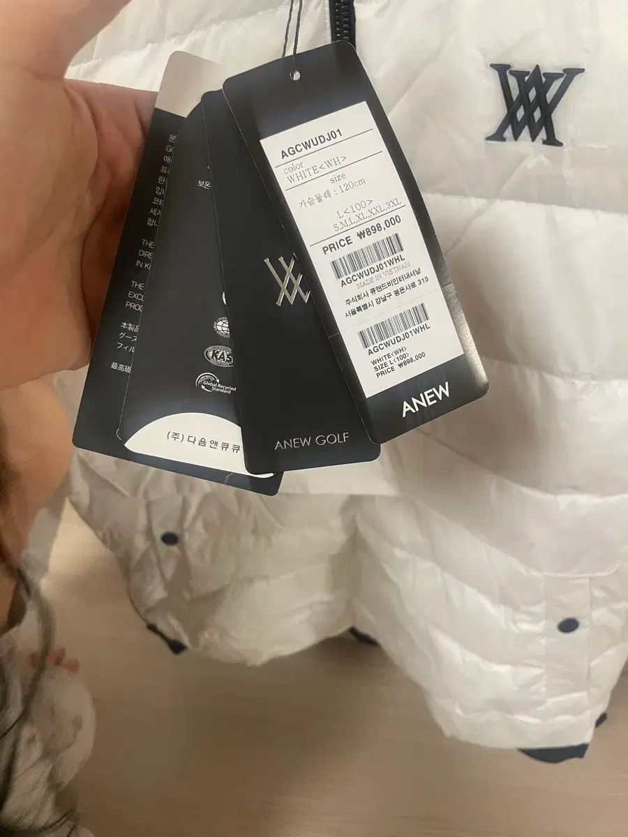 A グースダウン ダウン