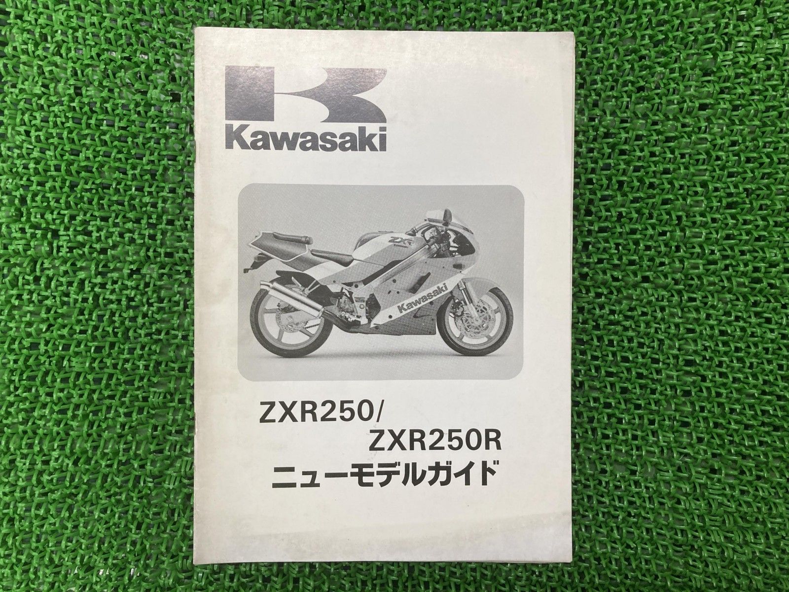 まさじ スリクソン ZXi MAX ドライバー Diamana ZXi 50 カーボンシャフト