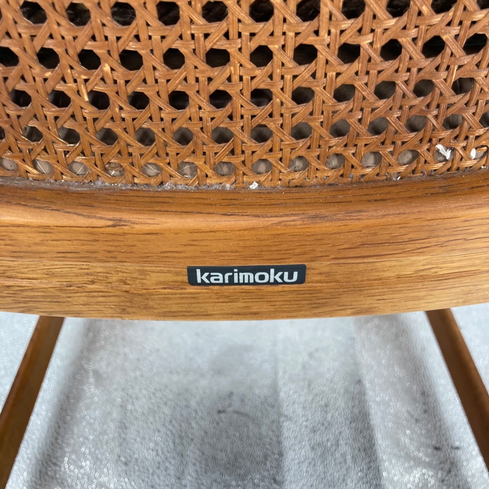 karimoku カリモク 籐張り ダイニングチェア 木製 オールドカリモク