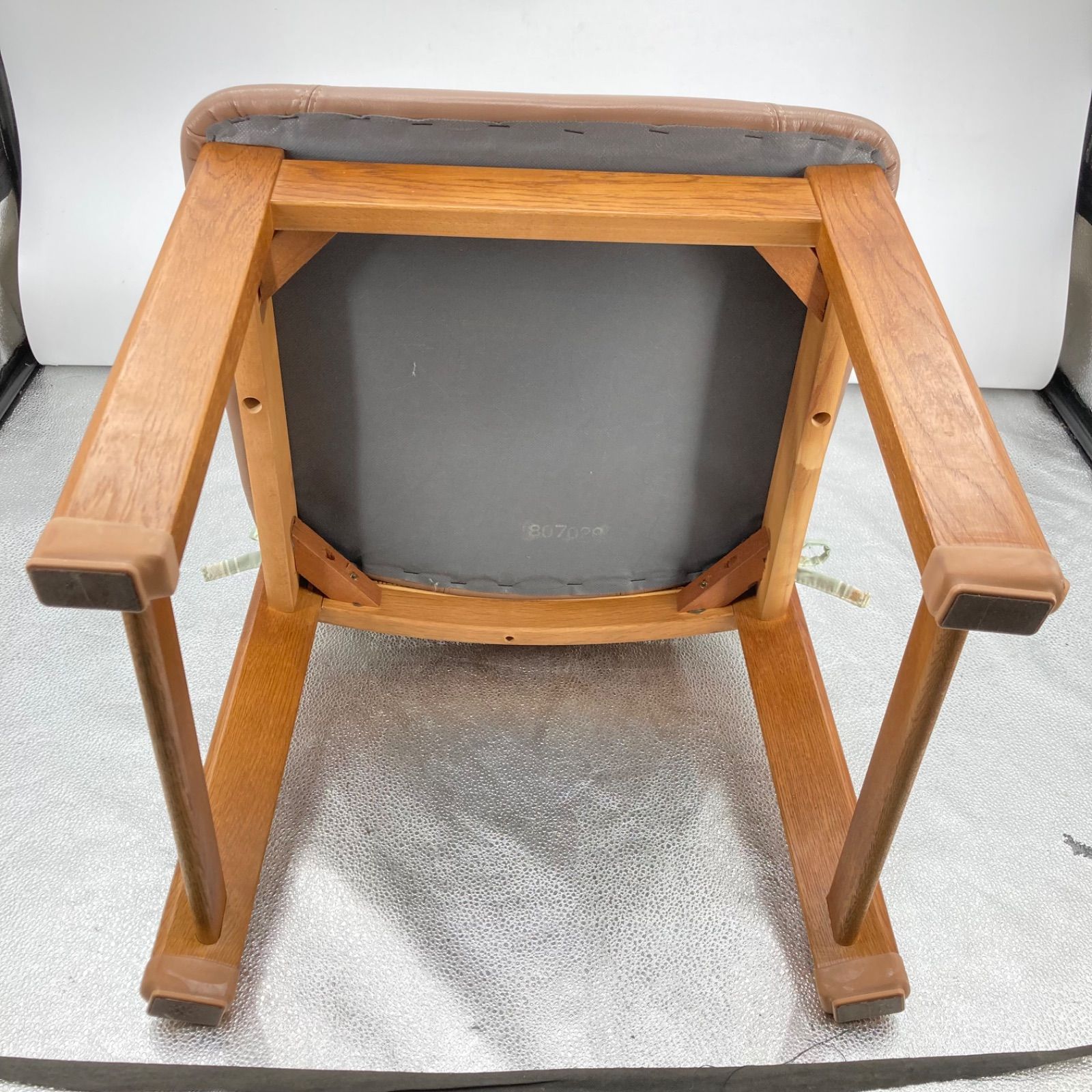 karimoku カリモク 籐張り ダイニングチェア 木製 オールドカリモク