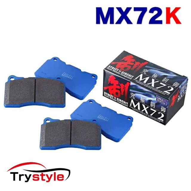 カーニバル衣装 レッド お買い得品 フェザー 純正ダチョウ羽