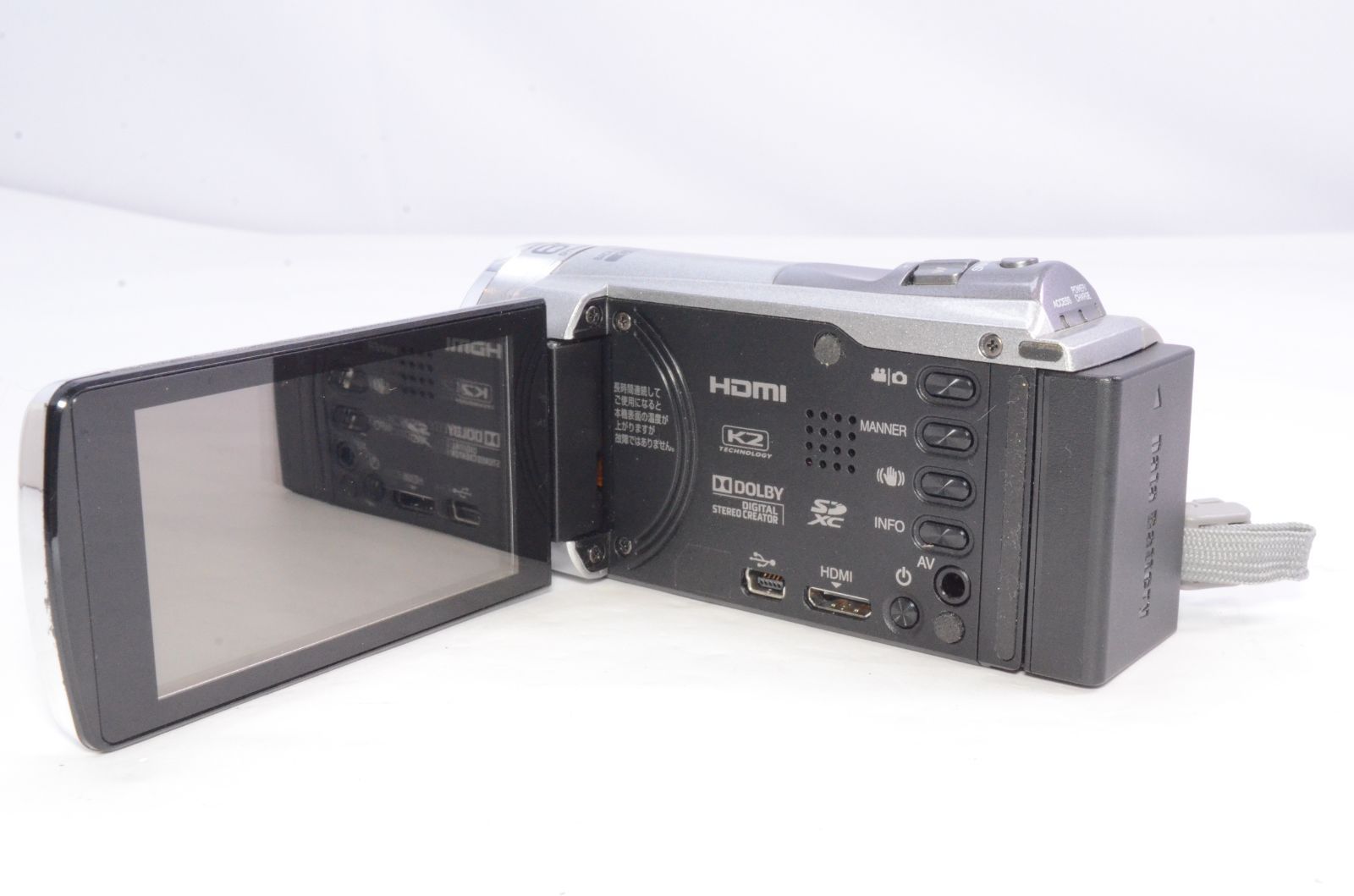 ☆通電・動作確認済☆ JVC ビクター Everio GZ-E880 シルバー デジタル